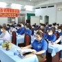 Đoàn TNCS Hồ Chí Minh Bệnh viện huyện Nhà Bè tổ chức Đại hội đoàn viên lần thứ VI, nhiệm kỳ 2022-2027