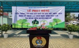 LỄ PHÁT ĐỘNG “TẾT TRỒNG CÂY ĐỜI ĐỜI NHỚ ƠN BÁC HỒ” NHÂN DỊP KỶ NIỆM 133 NĂM NGÀY SINH CỦA BÁC